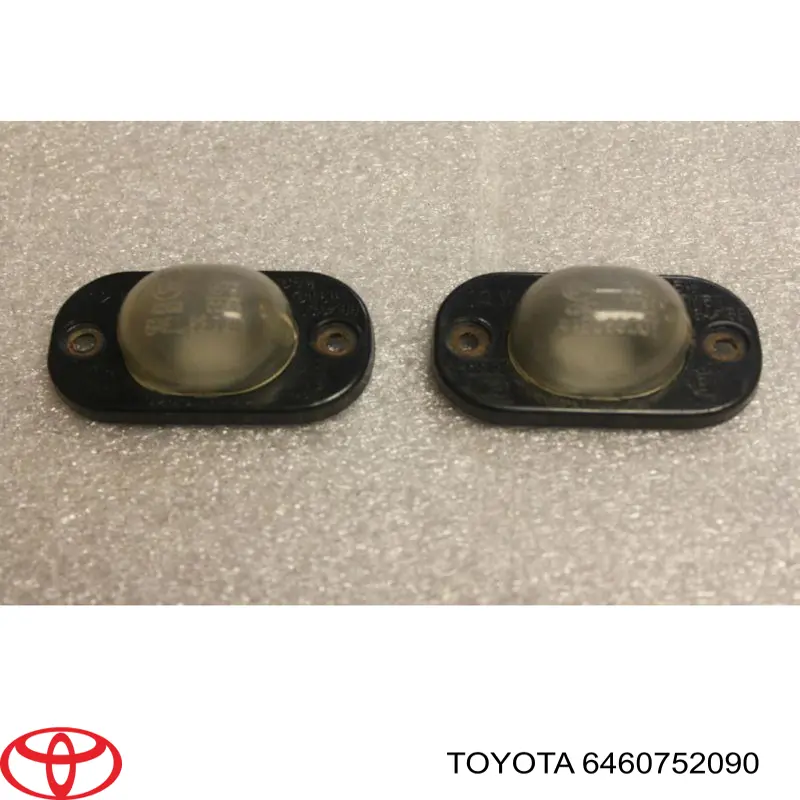 Трос відкриття багажника Toyota 6460752090 ціна, від 17.69 USD