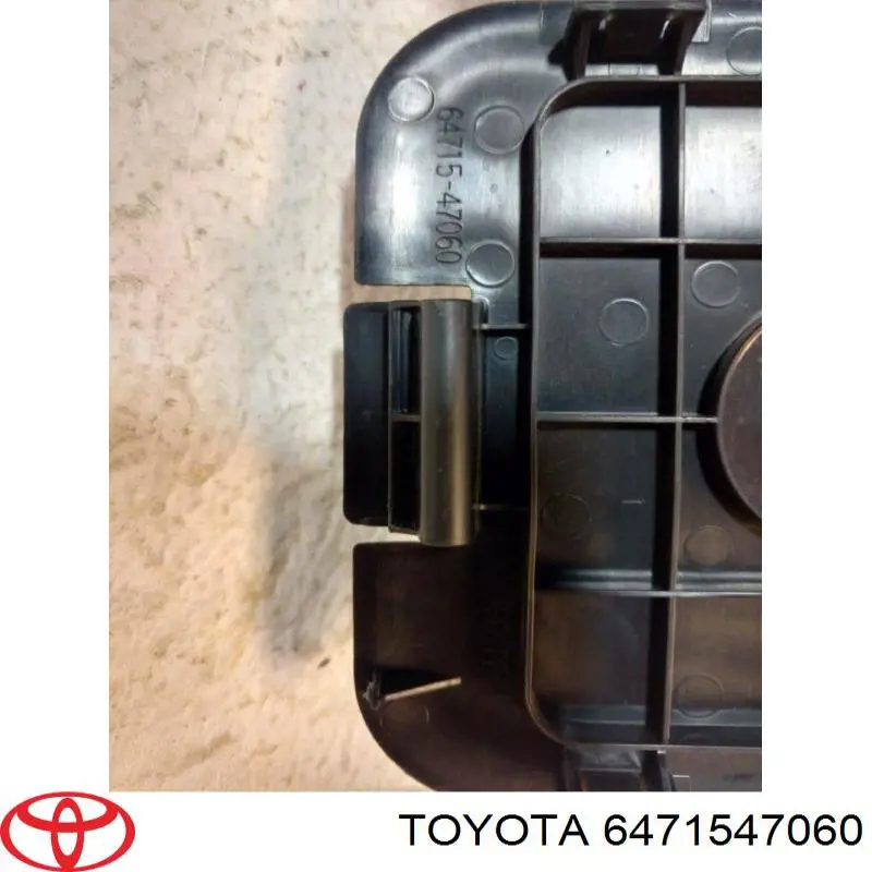  Toyota 6471547060 ціна, від 7.05 USD