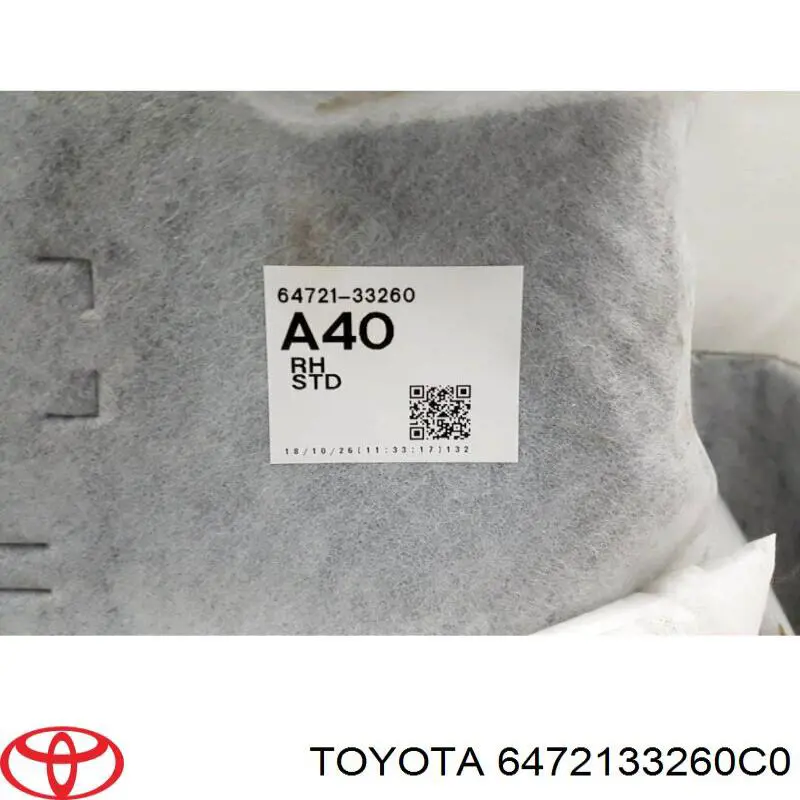 Облицювання багажного відсіку, праве Toyota 6472133260C0 ціна, від 141.08 USD