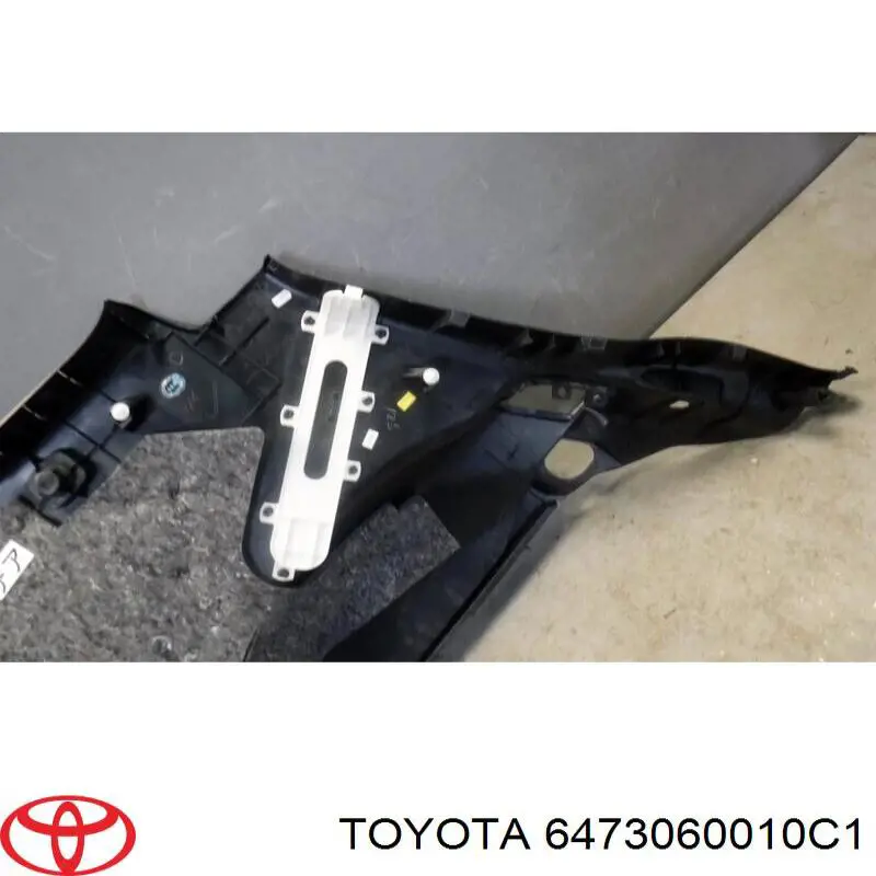  Toyota 6473060010C1 ціна, від  USD
