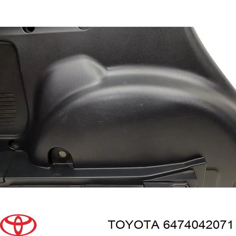 Купити 6474042071 Toyota 