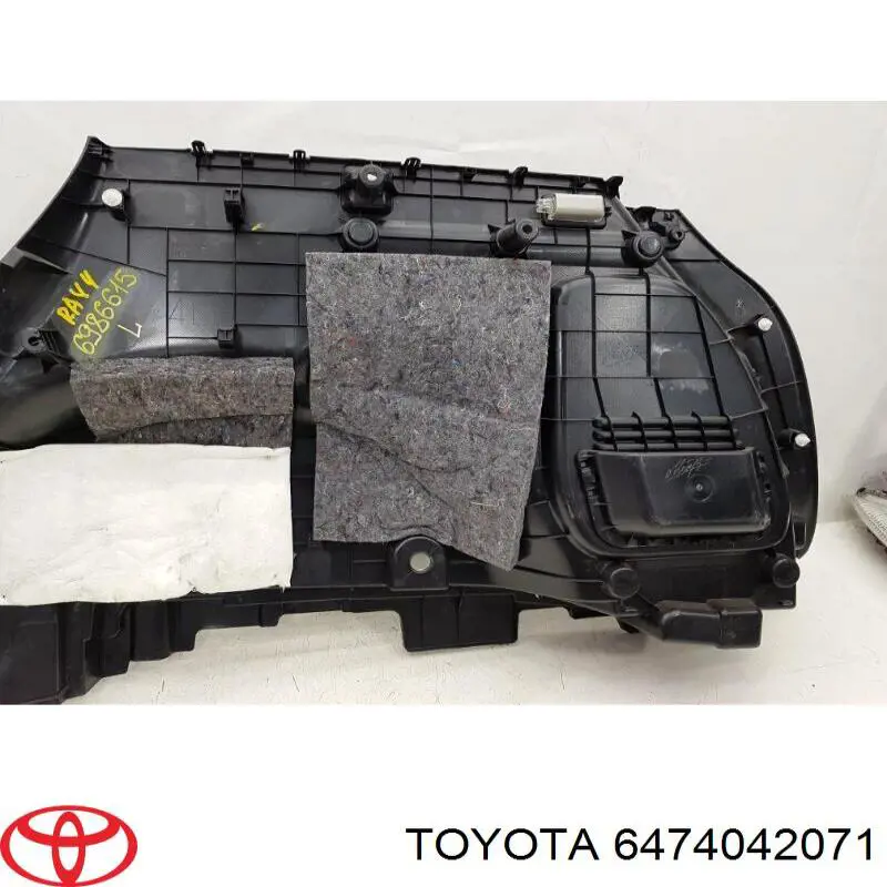  Toyota 6474042071 ціна, від 101.35 USD