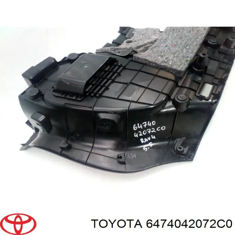 Купити 6474042072C0 Toyota 