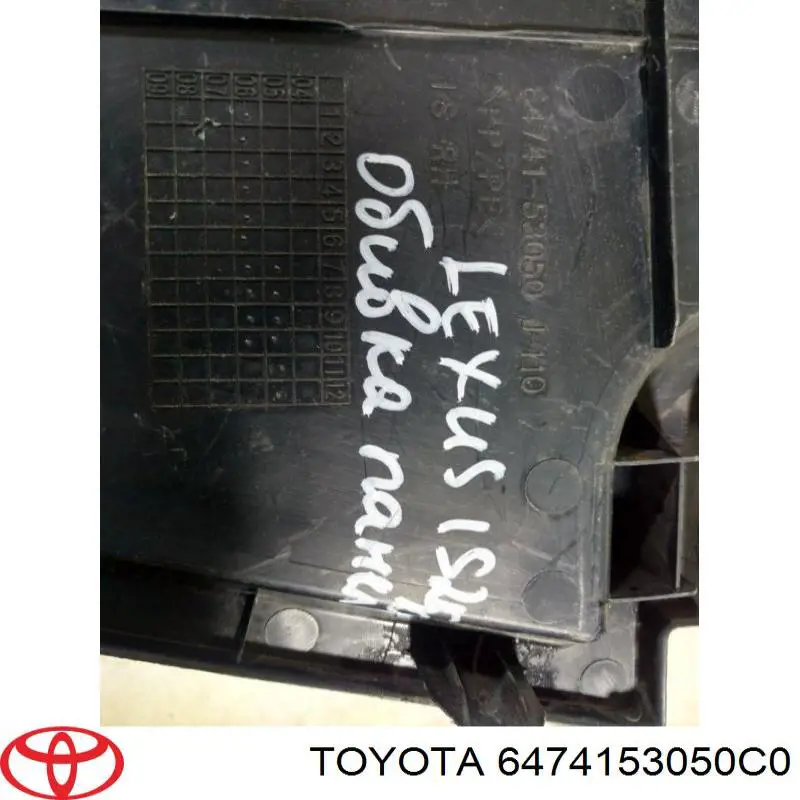 6474153050C0 Toyota 