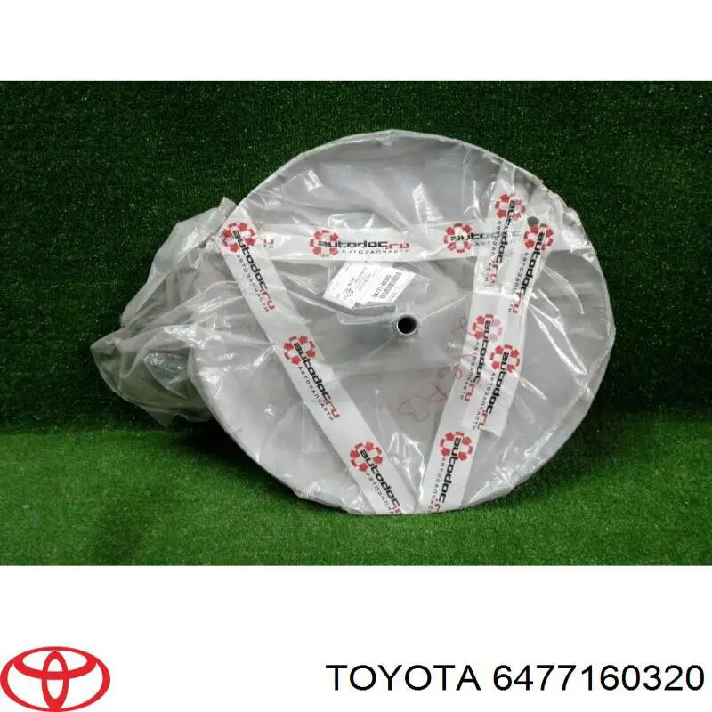 Чохол запаски Toyota 6477160320 ціна, від 124.57 USD