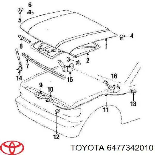 Купити 6477342010 Toyota 