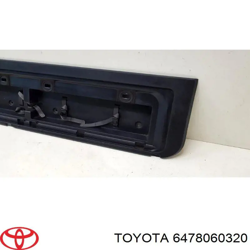 Купити 6478060320 Toyota 