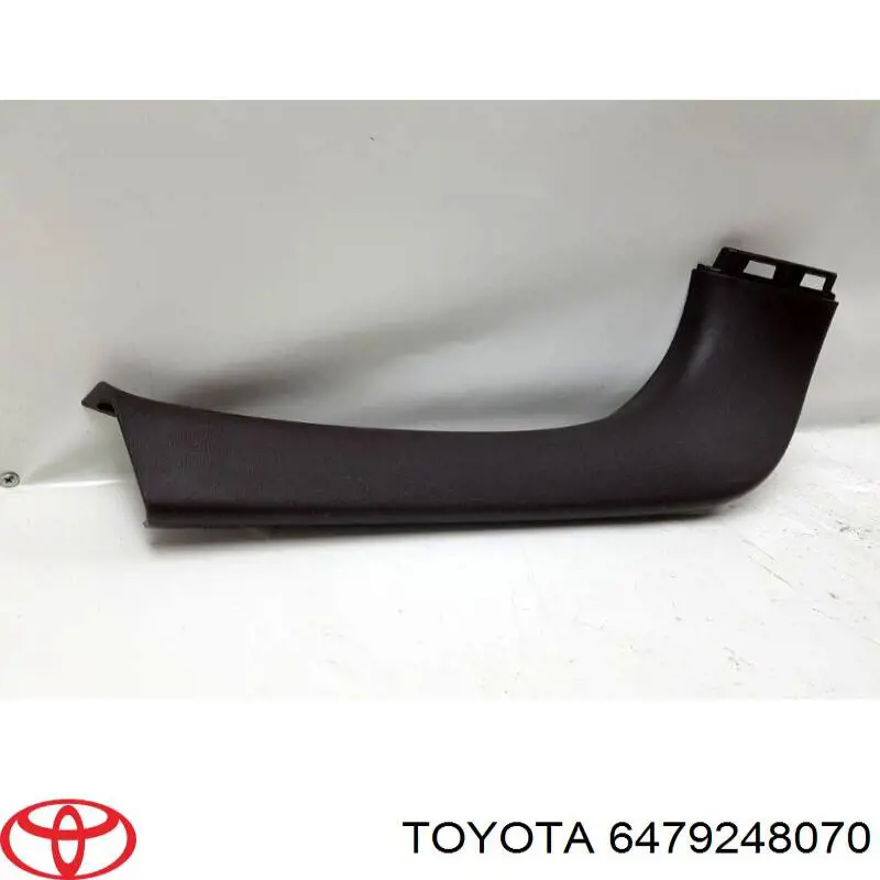  Toyota 6479248070 ціна, від 12.67 USD