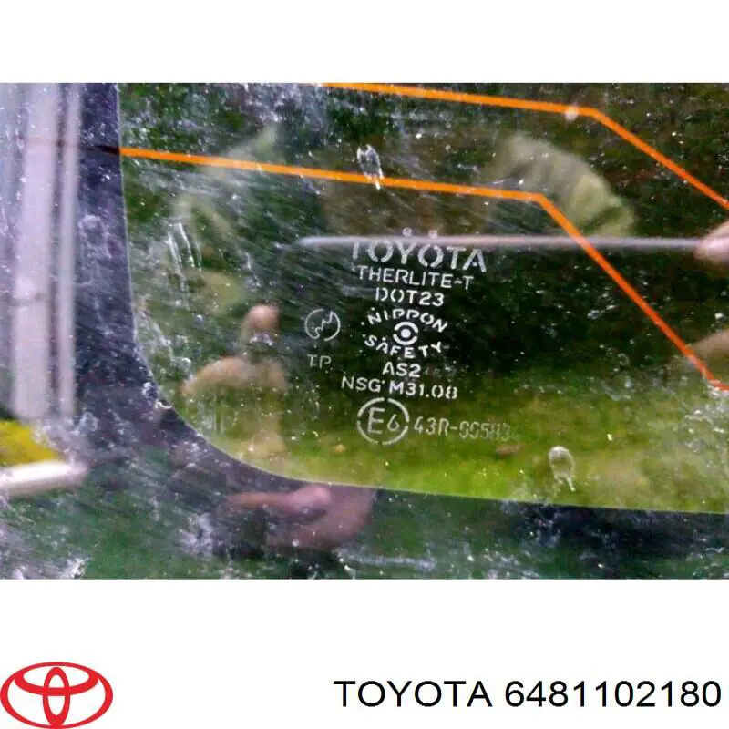 Купити 6481102180 Toyota Скло заднє