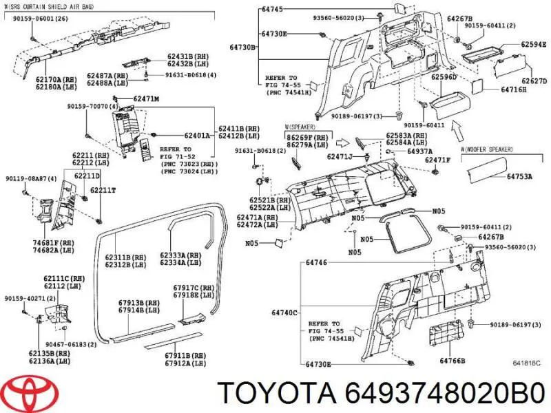  Toyota 6493748020B0 ціна, від 2.53 USD
