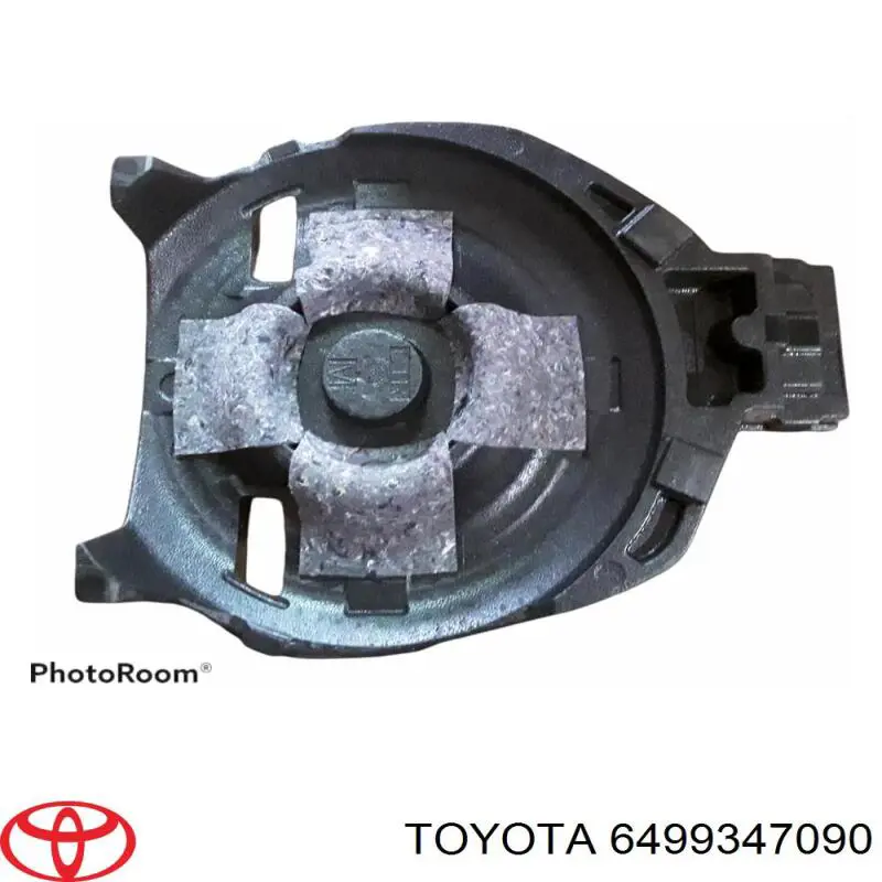  Toyota 6499347090 ціна, від 70.30 USD