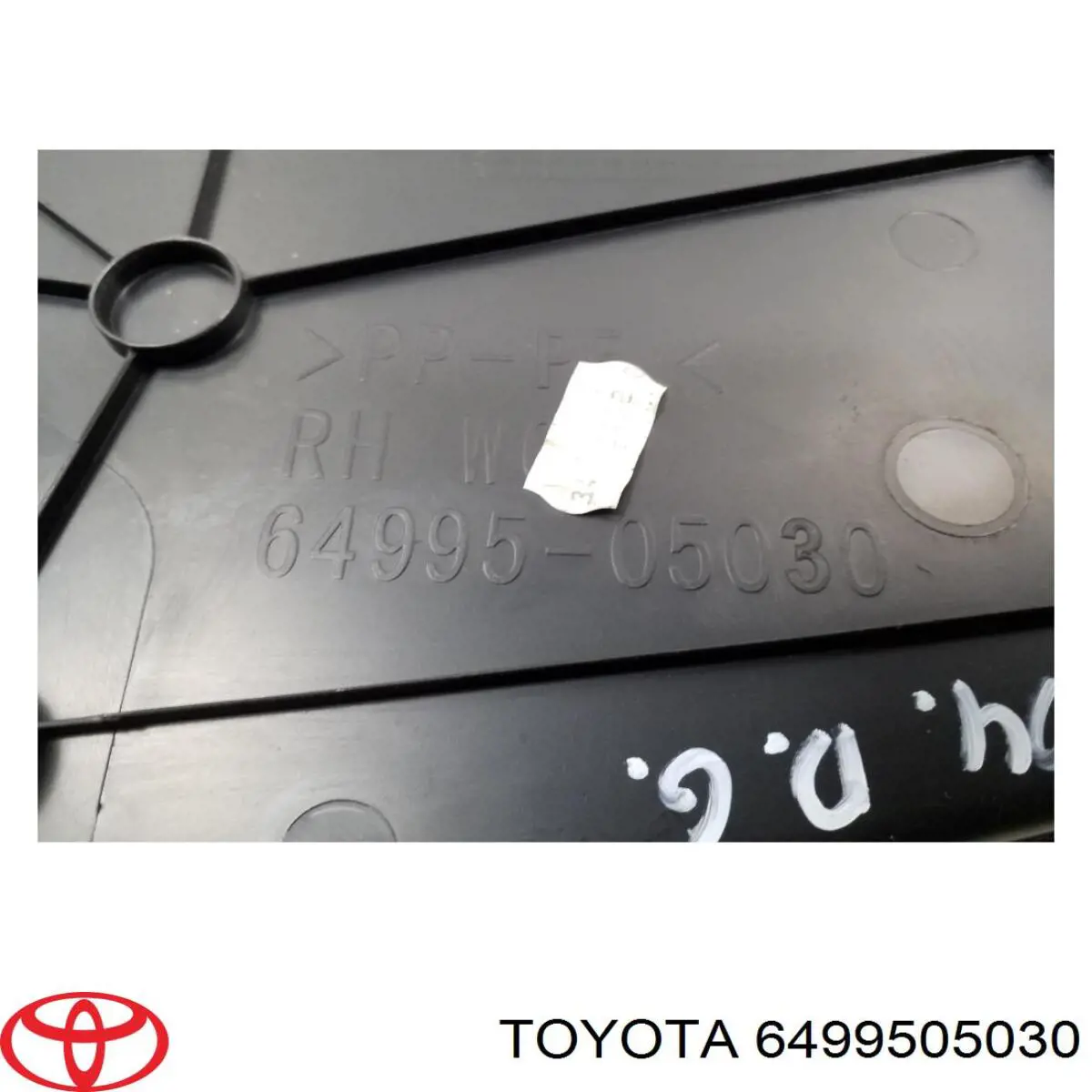 Купити 6499505030 Toyota 