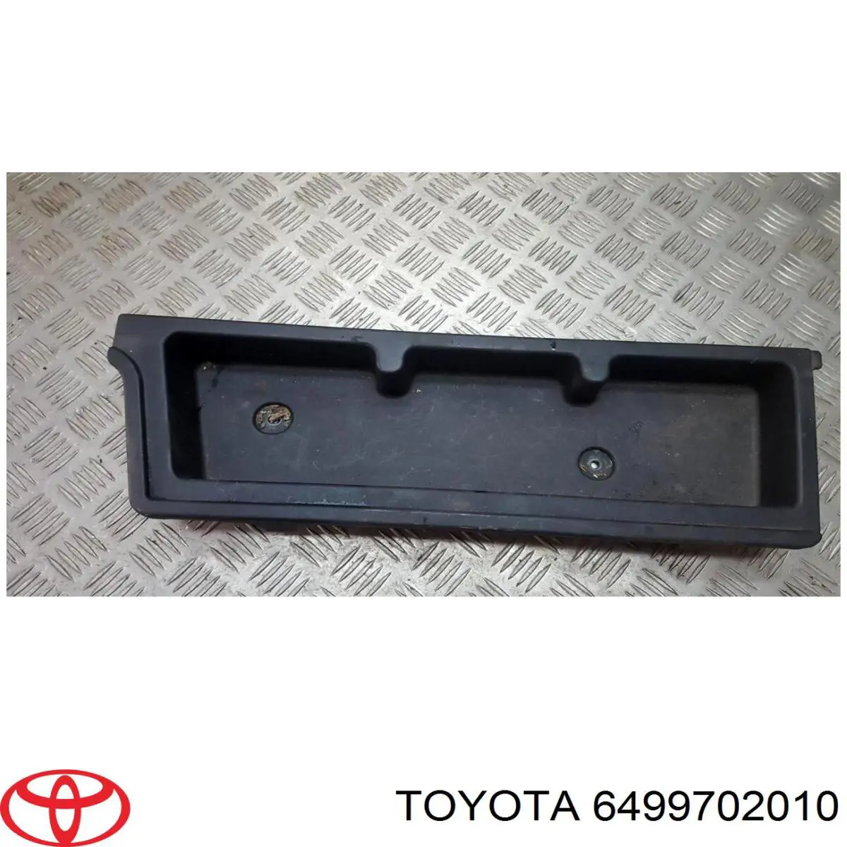 Купити 6499702010 Toyota 