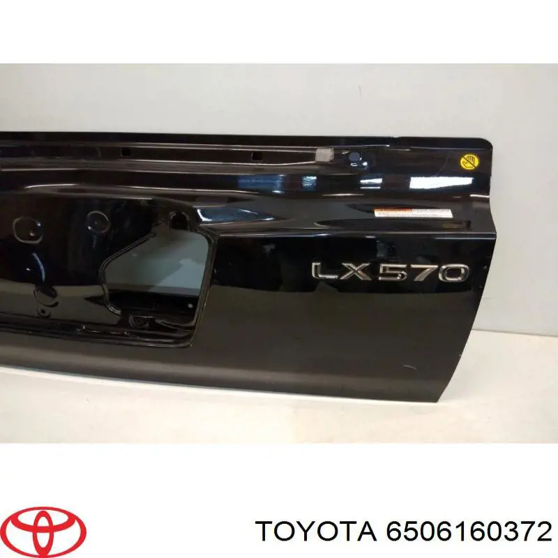6506160372 Toyota Треті двері