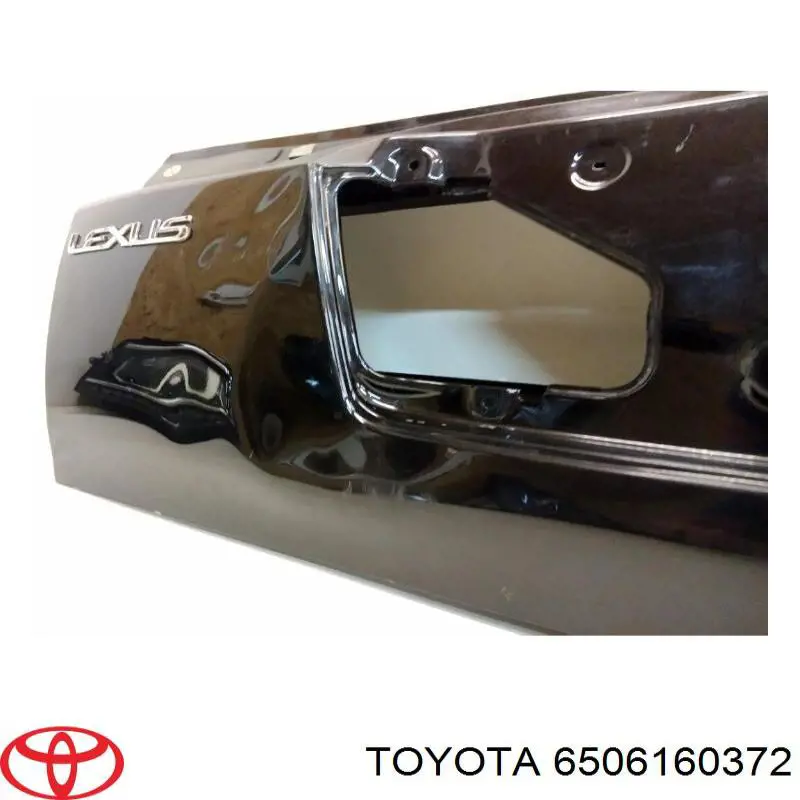 П'яті двері Toyota 6506160372 ціна, від 301.57 USD