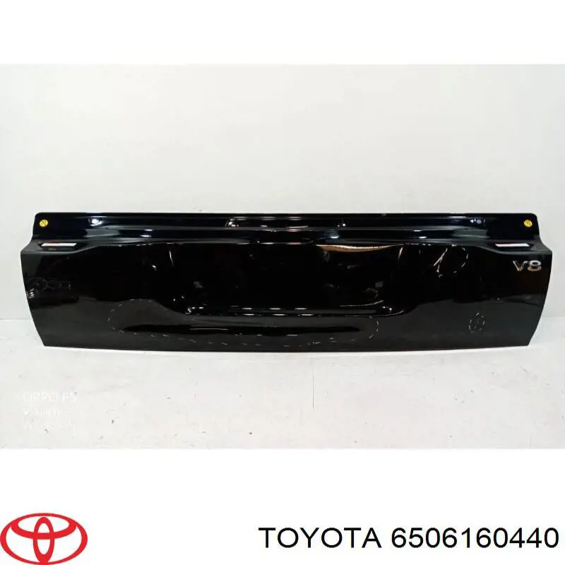 П'яті двері Toyota 6506160440 ціна, від 112.02 USD