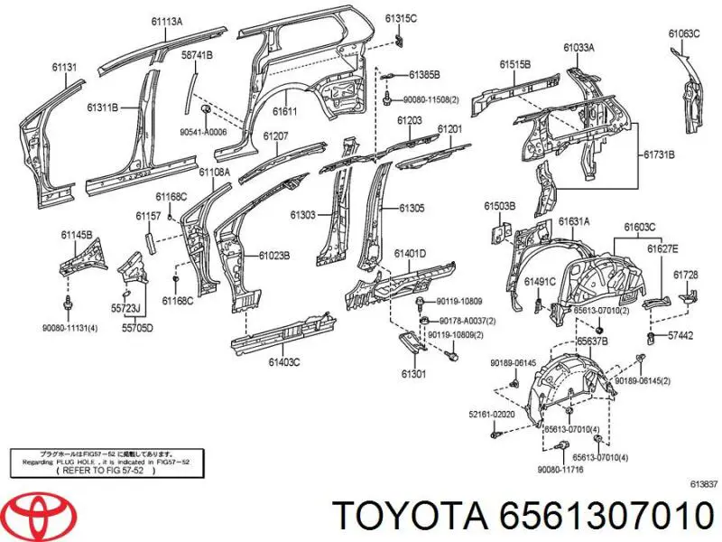 Купити 6561307010 Toyota 