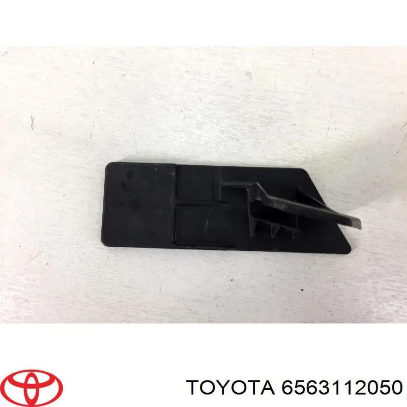 Щиток брудозахисний заднього крила, передній правий Toyota 6563112050 ціна, від 19.00 USD
