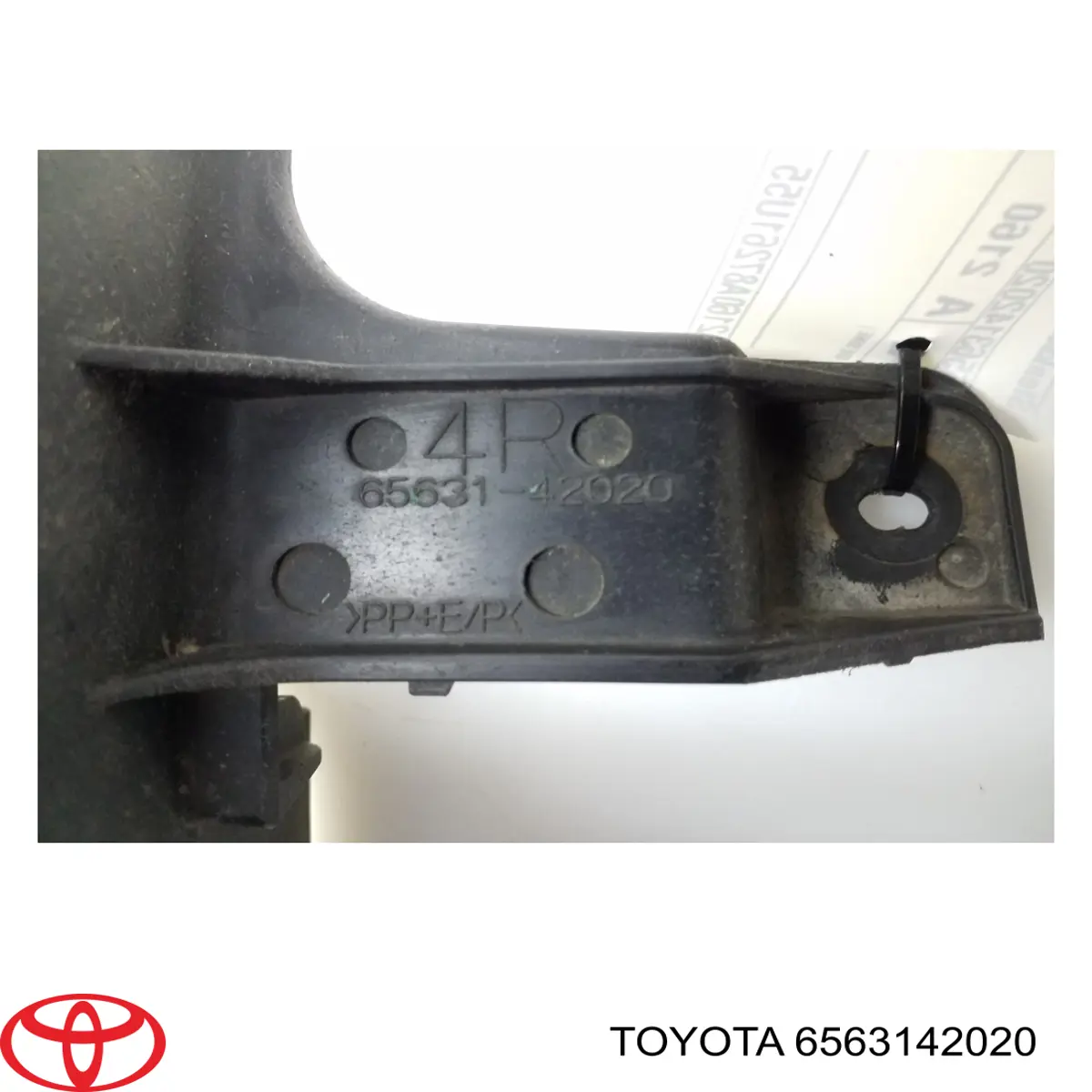 Купити 6563142020 Toyota 