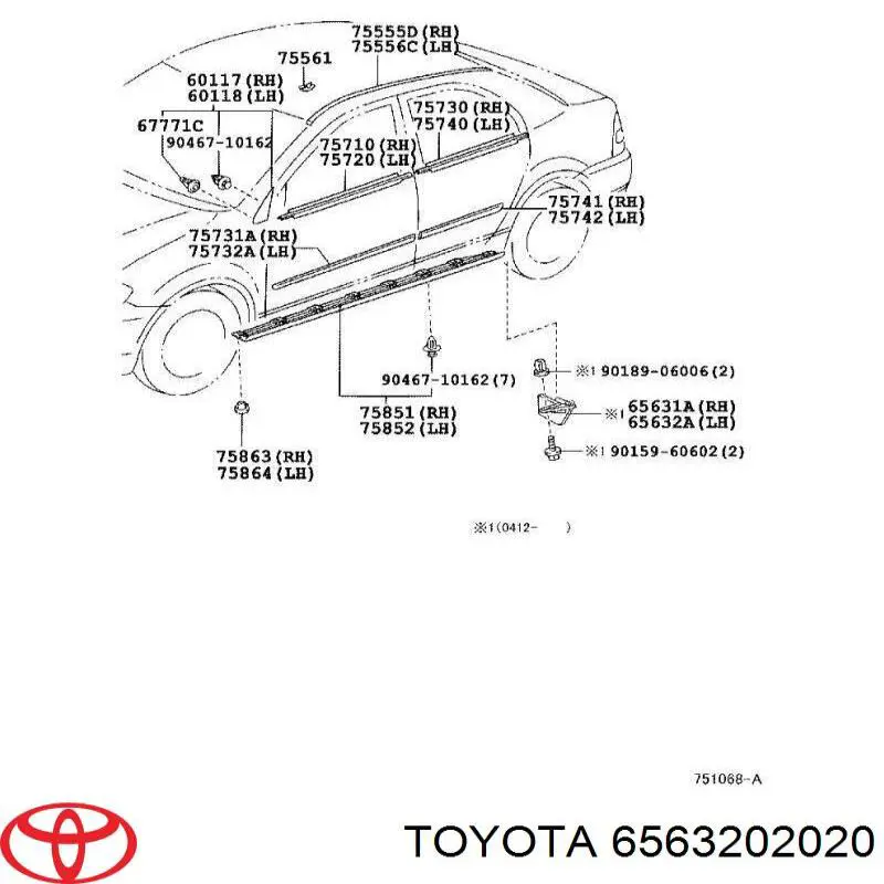  Toyota 6563202020 ціна, від 19.00 USD
