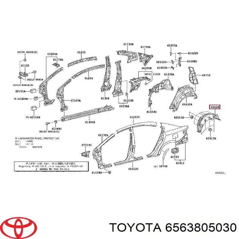 Купити 6563805030 Toyota Підкрилок заднього крила, лівий