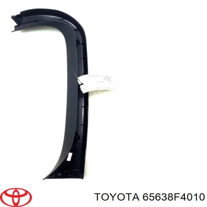 Купити 65638F4010 Toyota Підкрилок заднього крила, лівий