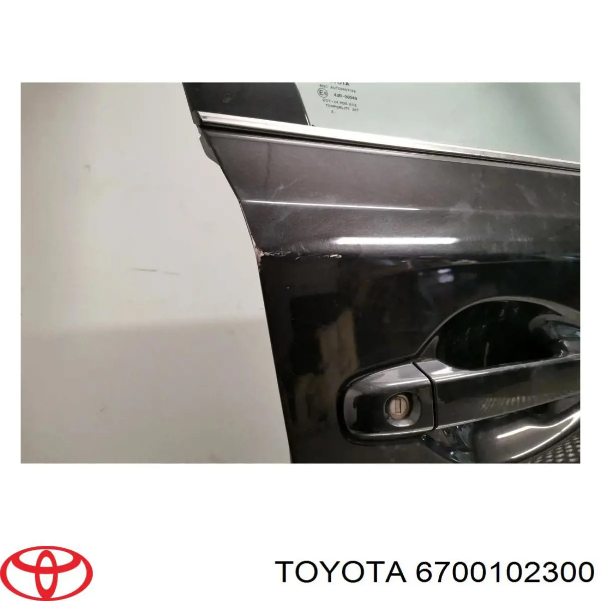 Купити 6700102300 Toyota Двері праві передні
