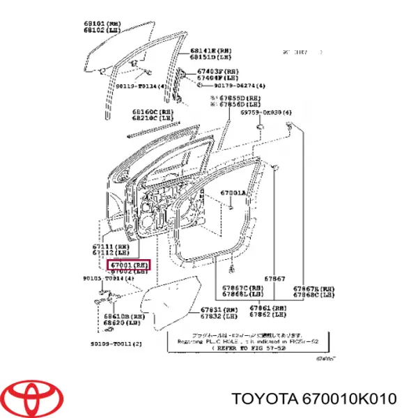 670010K010 Toyota двері передні, праві