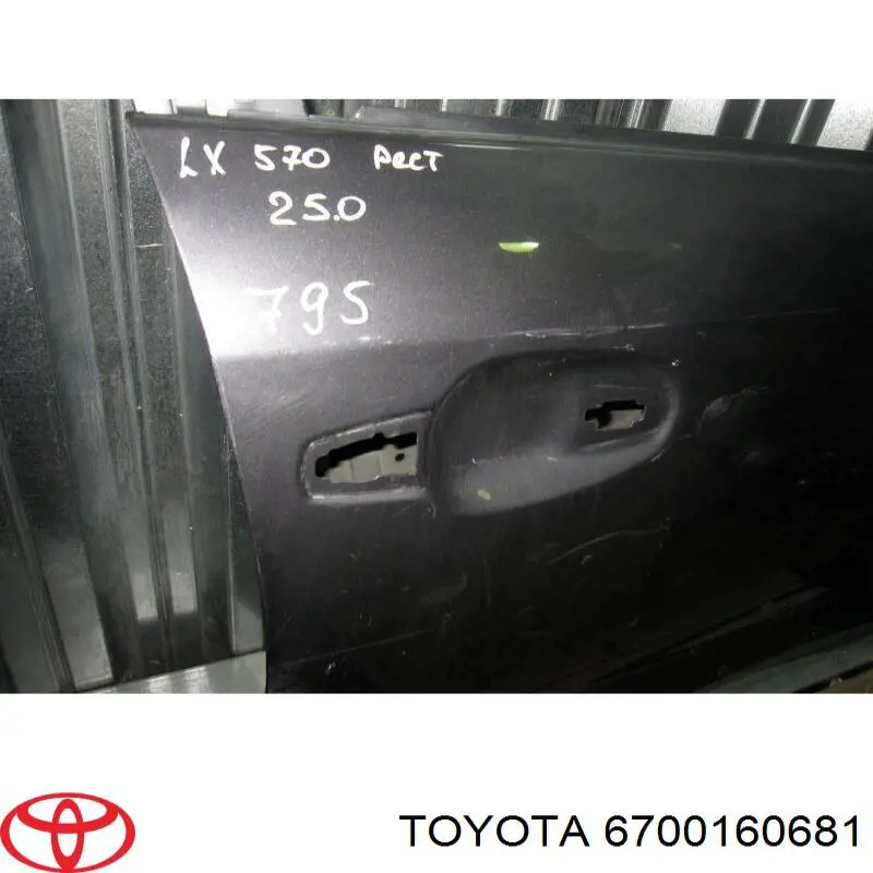 Двері передні, праві Toyota 6700160681 ціна, від  USD