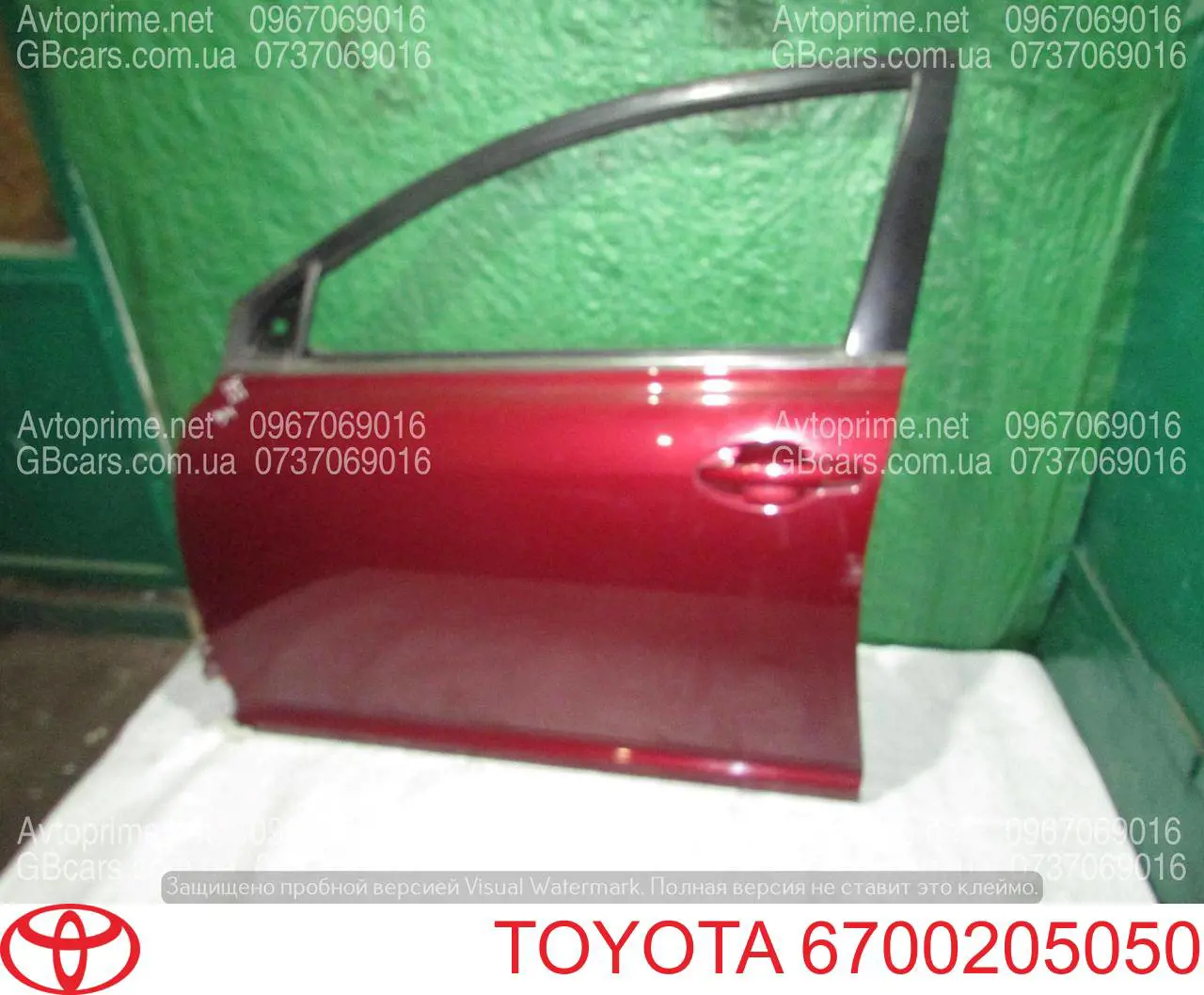Двері передні, ліві Toyota 6700205050 ціна, від 95.02 USD