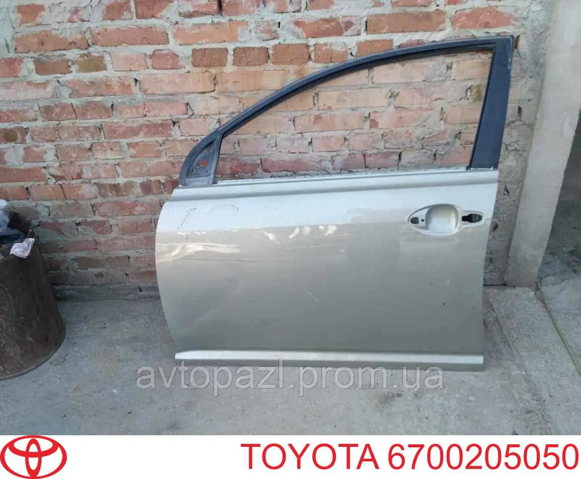 Купити 6700205050 Toyota Двері кабіни
