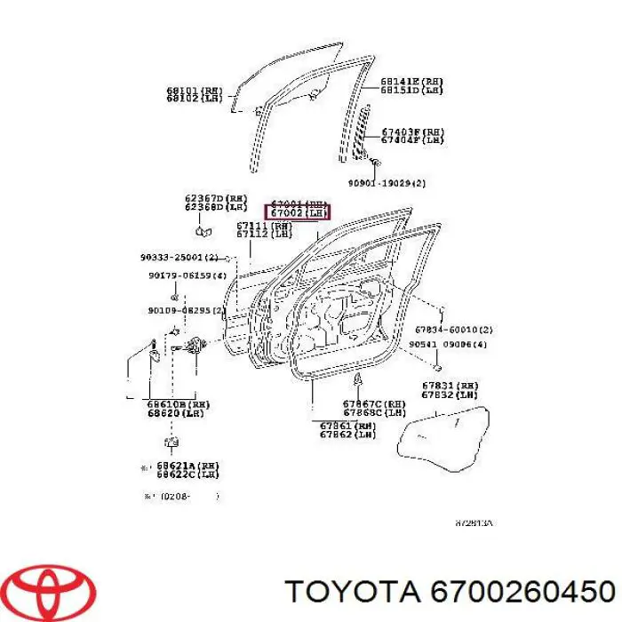Двері передні, ліві Toyota 6700260450 ціна, від 2195.09 USD
