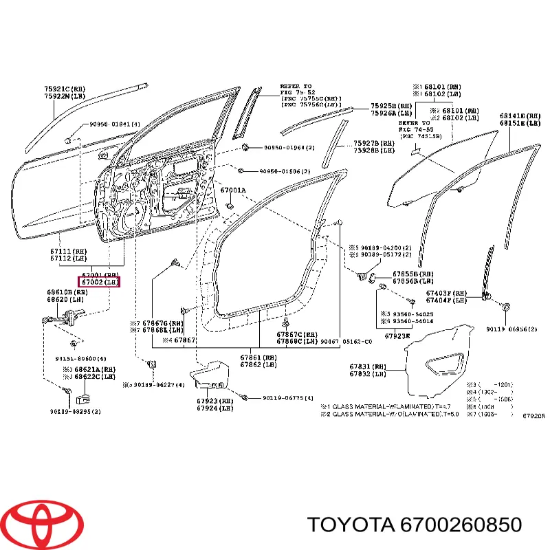 6700260850 Toyota Дверь передня ліва