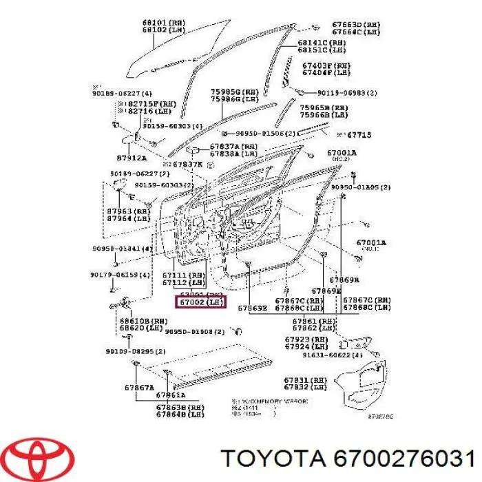 6700276031 Toyota Дверь передня ліва