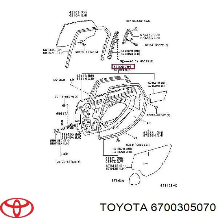 Двері задні, праві Toyota Avensis (T22) (Тойота Авенсіс)
