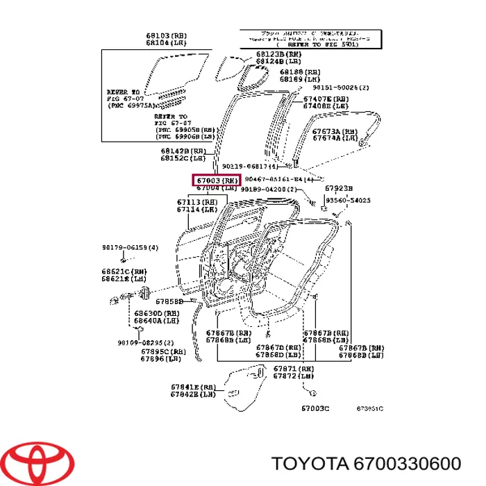 6700330600 Toyota Двері пасажирські задні праві