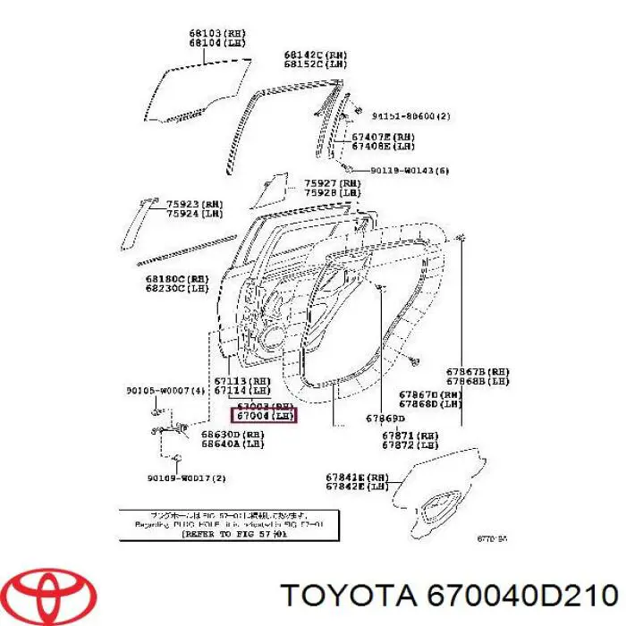 Двері задні, ліві Toyota Yaris (P13) (Тойота Яріс)