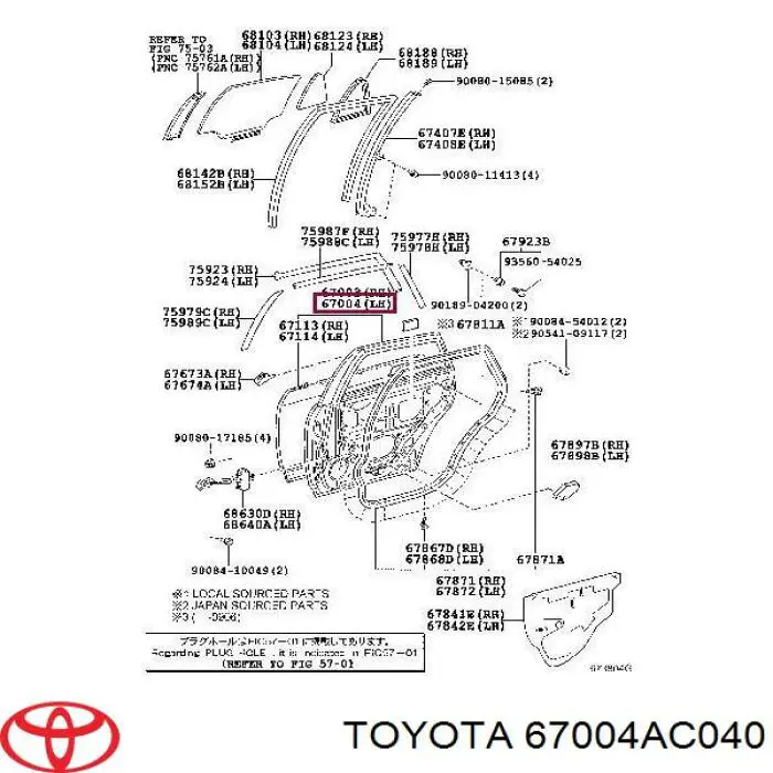 Двері задні, ліві на Toyota Avalon (GSX30)
