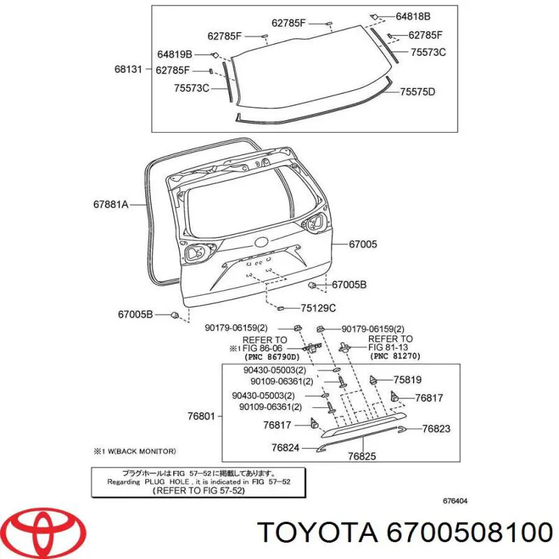 6700508100 Toyota