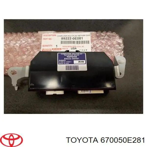 670050E281 Toyota Треті двері