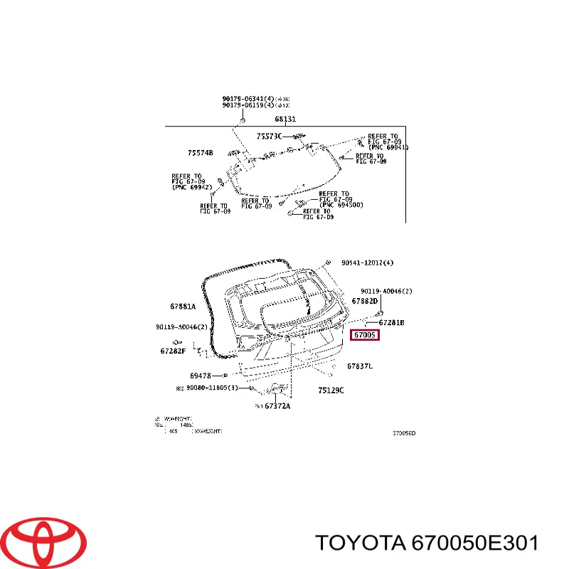 Ляда 670050E301 Toyota