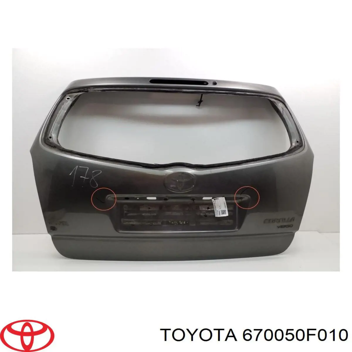 Двері задні, багажні (3-і)/(5-і) (ляда) Toyota Corolla VERSO (R10) (Тойота Королла)