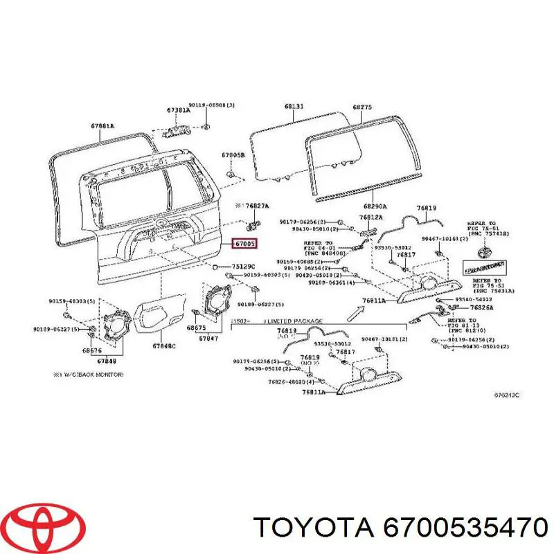 6700535470 Toyota Треті двері