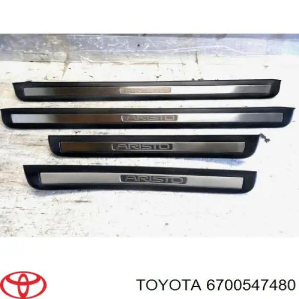П'яті двері Toyota 6700547480 ціна, від 708.66 USD