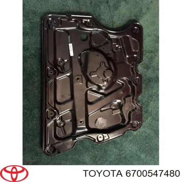 Купити 6700547480 Toyota Задня ляда