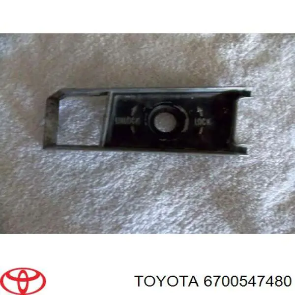 6700547480 Toyota Треті двері