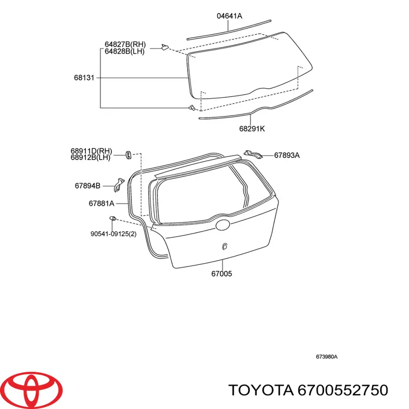 Двері задні, багажні (3-і)/(5-і) (ляда) Toyota Yaris (Тойота Яріс)
