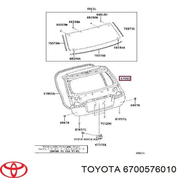 П'яті двері Toyota 6700576010 ціна, від 304.05 USD