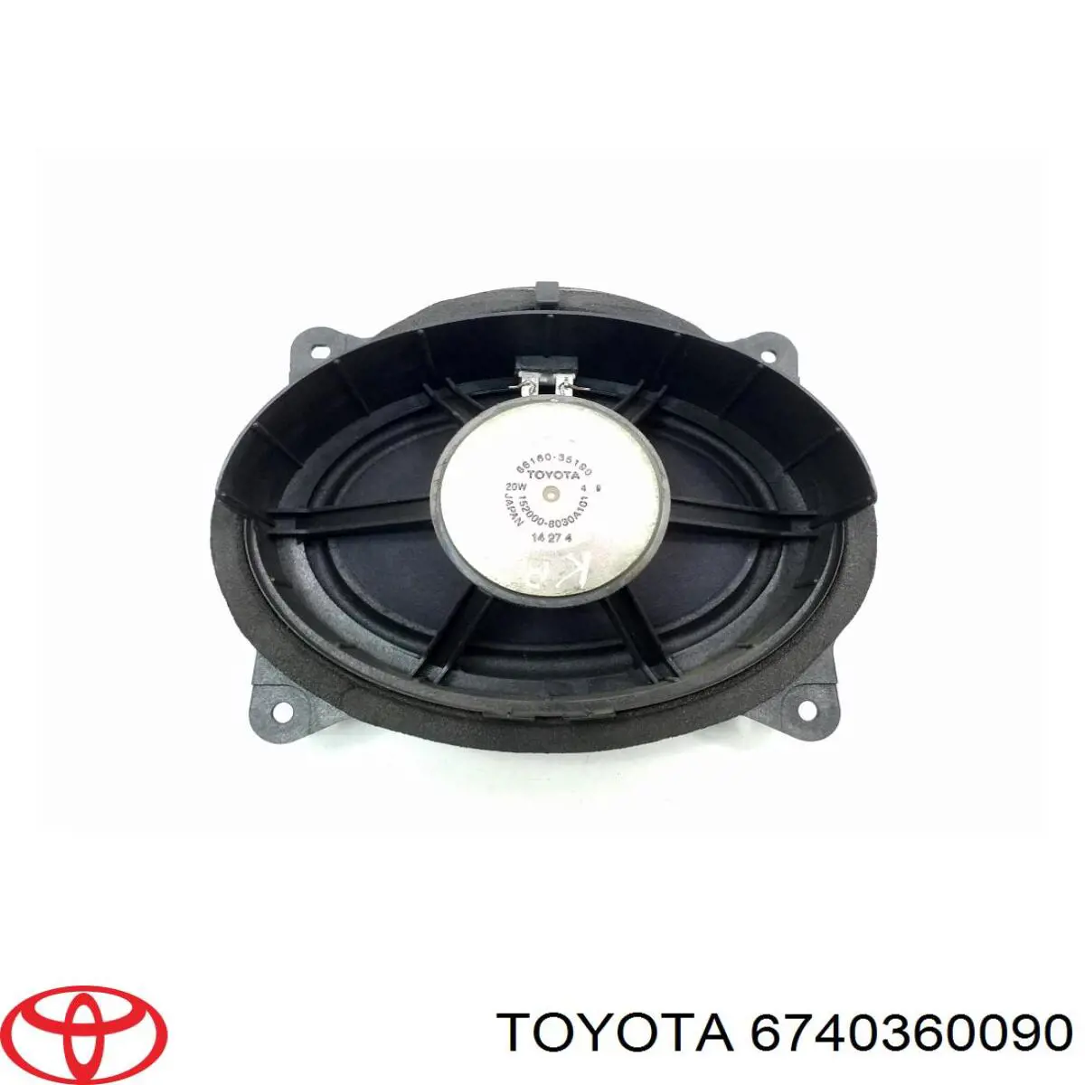 Купити 6740360090 Toyota 