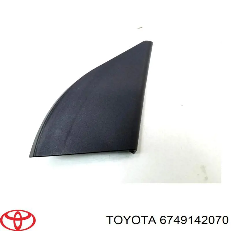 Купити 6749142070 Toyota 